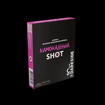 Табак Darkside Shot, 30гр "Лимонадный / Малина, Вишня, Газировка"